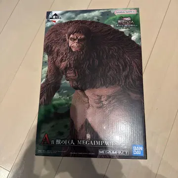 제일복권 진격의 거인 A상 짐승의 거인