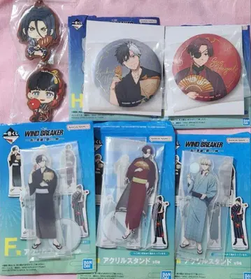 윈브레 제일복권 WIND BREAKER -거리의 영웅과 축제의 시간-