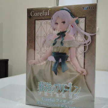 장송의 프리렌 피규어 드레스