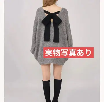 새상품 Darich 다리치 빅 리본 백 오픈 니트탑