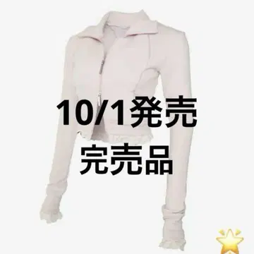 S track jersey jacket lace THEREDTHREAD