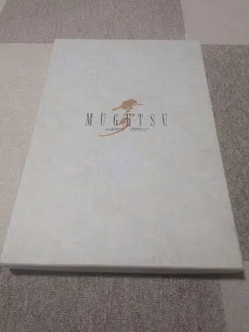 MUGETSU 진흙 염색 시보리 숄/스톨