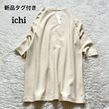 [택 포함 새상품] ICHI 이치 무릎 기장 원피스 튜닉 넉넉한