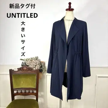 56 새상품 빅 사이즈 정가 24,000 UNTITLED 겉옷 가디건