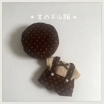 스노우 칠 의류 & 베레모