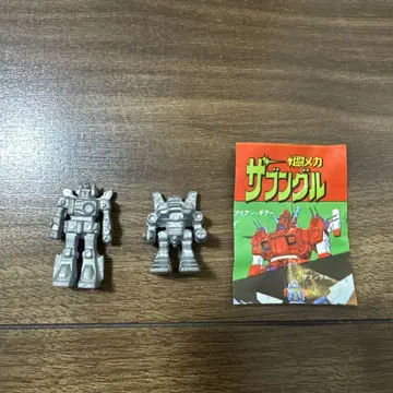 전투 메카 자붕글 초합금 미사용 새상품 당일 발송