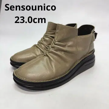Sensounico 센소유니코 신발 숏부츠 23 t.b