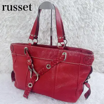 russet 주름 가죽 금장 장식 토트 숄더 선형 백 A4