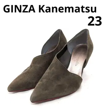 262 GINZA Kanematsu 올리브 그린 펌프스 23