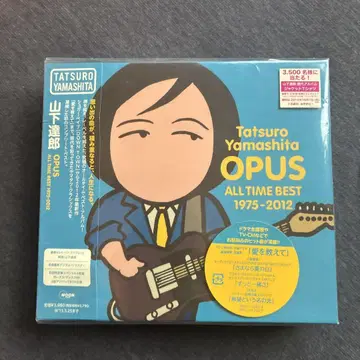 TATSURO YAMASHITA OPUS 1975-2012