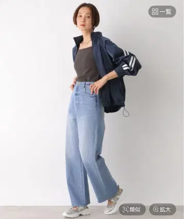 LEPSIM 택 포함 새상품 스트레이트 데님 팬츠 렙심
