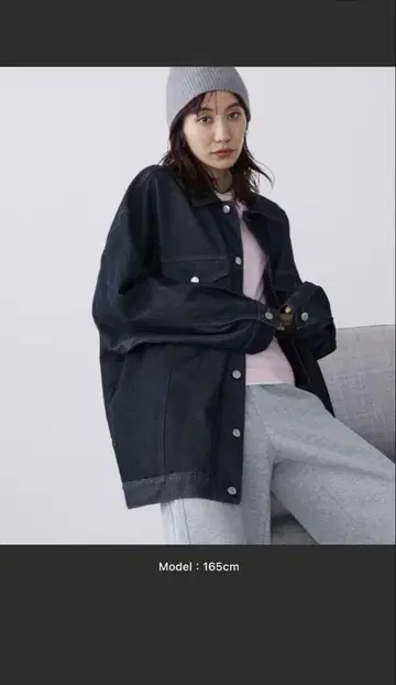 오버 사이즈 데님 자켓