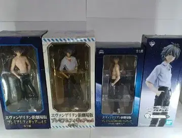 에반게리온 나기사 카오루 피규어 제일복권 프리미엄