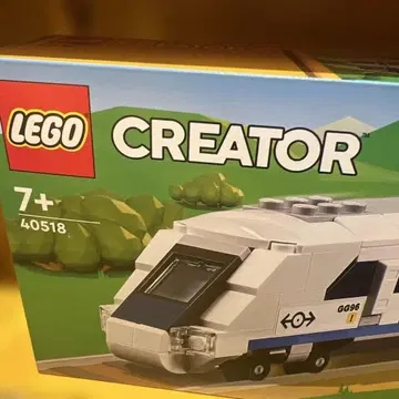 LEGO 크리에이터 기차 세트 40518