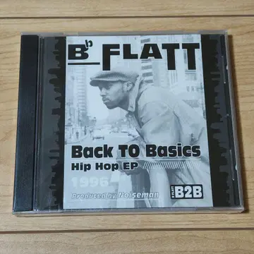 B Flatt Back To Basics CDR 미개봉 새상품