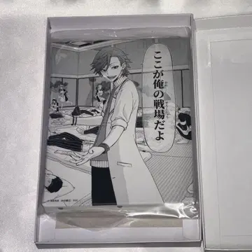 토겐안키 TSUTAYA 10권 유상 특전 캔버스 아트 오이란자카 쿄야