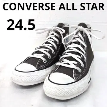 262 CONVERSE ALL STAR 하이컷 스니커즈 24.5