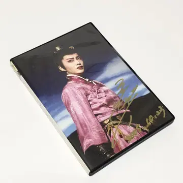 안란 케이 / 도쿄 다회 DVD / 용성 다카라즈카 가극단 성조