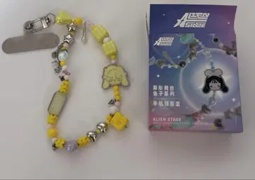 에이리언 스테이지 스마트폰 체인 루카