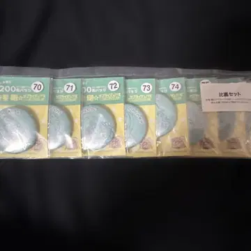 테니프리 오테페스 캔뱃지 히가