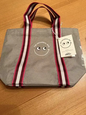 세이조 이시이 안야 힌드마치 미사용 새상품