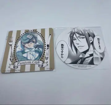 흑집사 팬텀 카페 시엘 그라테 세바스찬 코스터