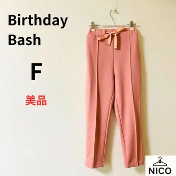 Birthday Bash 허리 리본 테이퍼드 팬츠 핑크 슬림 레그 팬츠