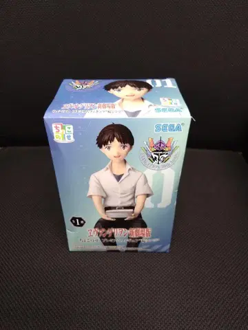 에반게리온 신극장판 쵸코노세 프리미엄 피규어 이카리 신지