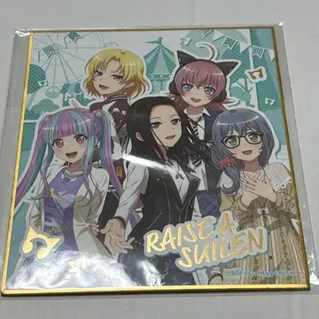 뱅드림 트레이딩 미니 색지 Holidays RAS 전원집