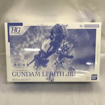 1/144 HG XGF-01[II3] 건담 르브리스 지우