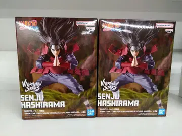 나루토 VIBRATION STARS - 센쥬 하시라마 2개 세트