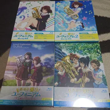 울려라! 유포니움 Blu-ray