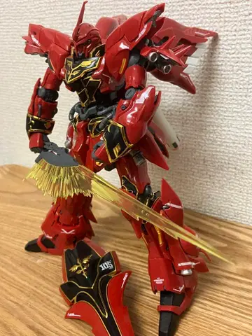 RG 시난주 완성품