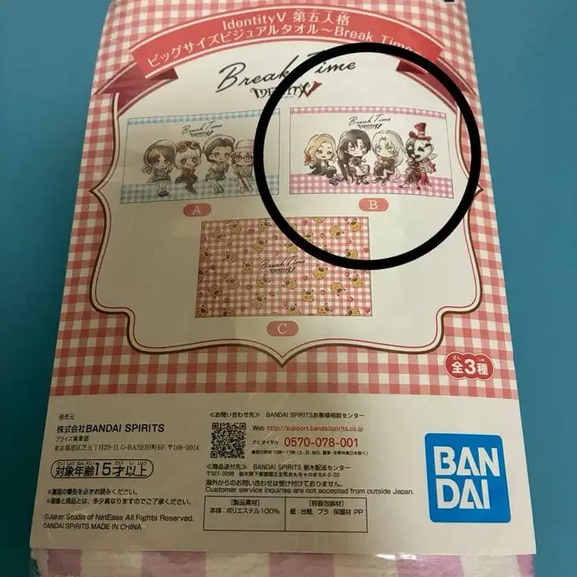1번째 상품 이미지