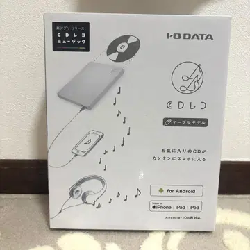 CD 케이블 모델