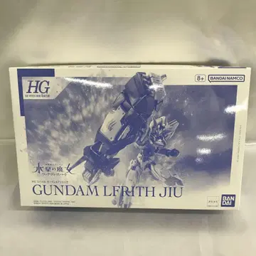 1/144 HG XGF-01[II3] 건담 루브리스 지우