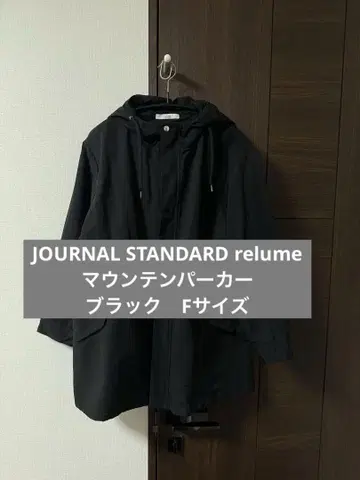 JOURNAL STANDARD relume 마운틴 후드티