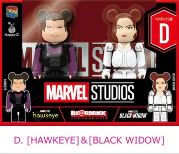 MARVEL STUDIOS 페어 박스상 D