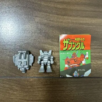 전투 메카 자붕글 초합금 미사용 새상품 당일 발송