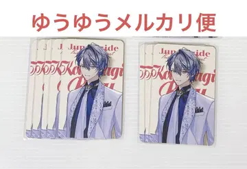 니지산지 준브라 코야나기 로우