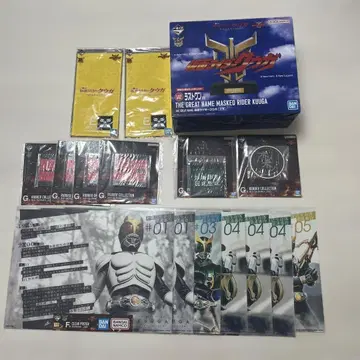 제일복권 가면라이더 쿠우카 라스트 원상 그 외 E, F, G상 복수 포함