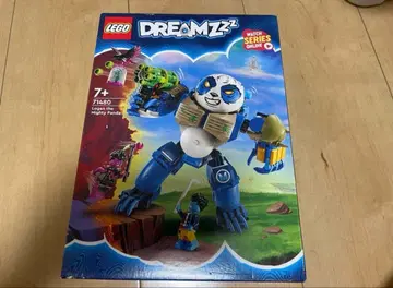 크리스마스 선물용 LEGO DREAMZzz 팬더 세트