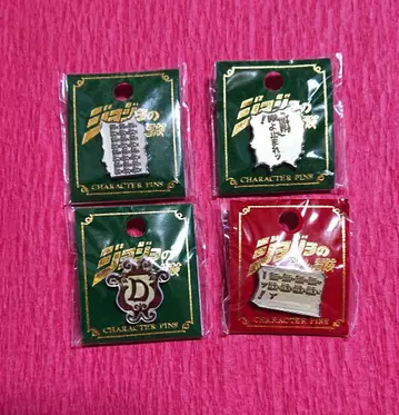 죠죠의 기묘한 모험 핀 배지 DIO 핀즈 무다무다 더 월드 3부