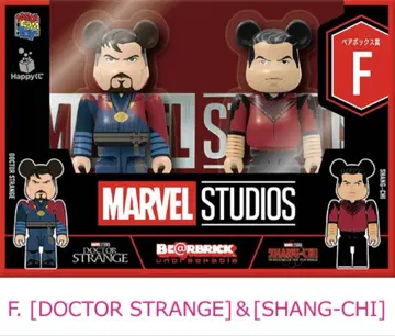 MARVEL STUDIOS 페어 박스상 F