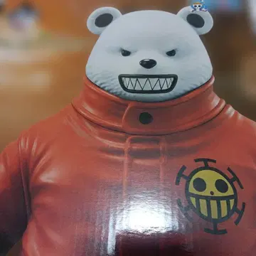 1번 복권 원피스 B상 베포