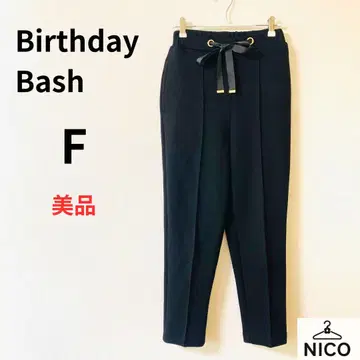 Birthday Bash 허리 리본 테이퍼드 팬츠 핑크 슬림 레그 팬츠