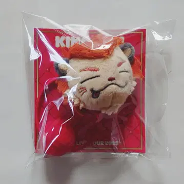 3대 KINGDOM 캐릭터 머리끈 라이지