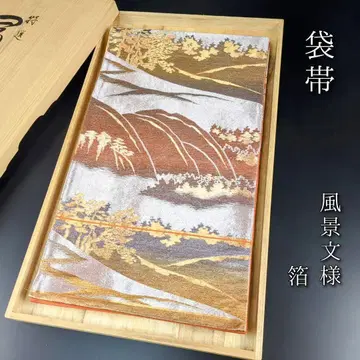H-333 후쿠로 오비 순수 실크 육통 박 풍경 문양