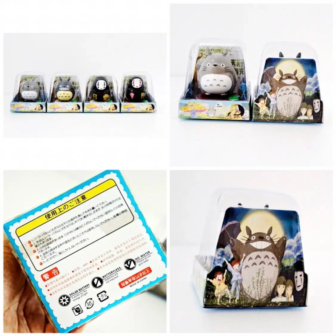 산타클로스\, image size:1125x1125