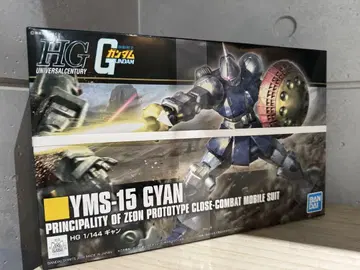 미개봉 HG 1/144 YMS-15 GYAN